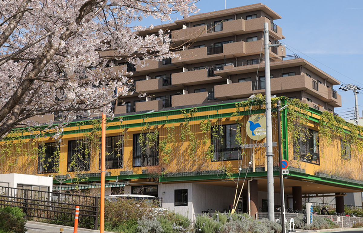 引用: 千里山くじら保育園