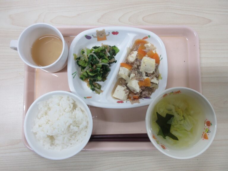 4月4日(火)の給食