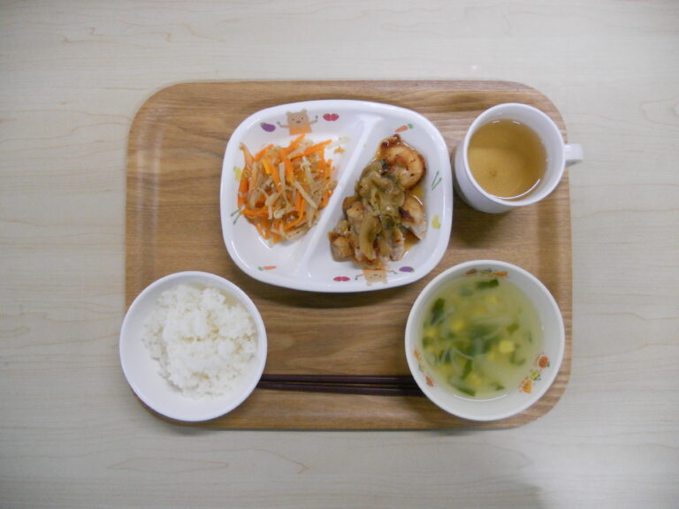 11月9日(木)の給食