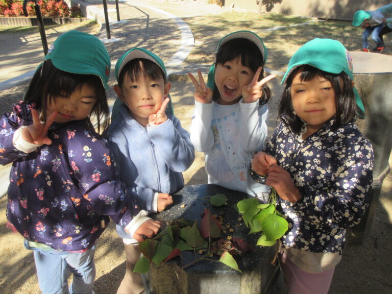 そら組（４歳児）のおさんぽ