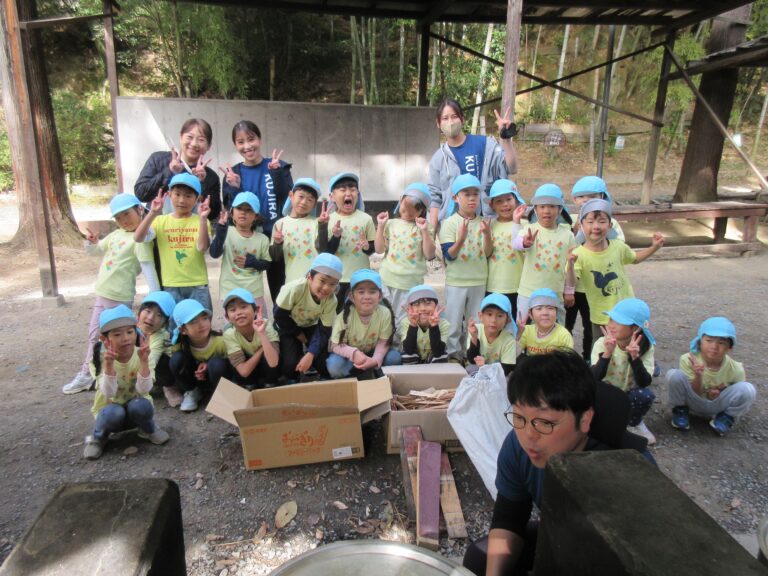 くじら組🍁遠足