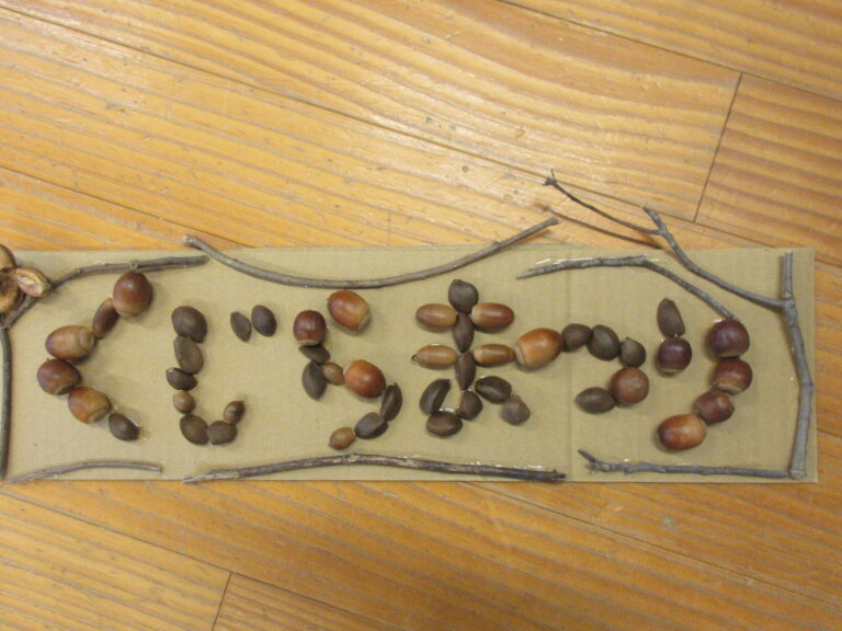 招待状をお届けです💗