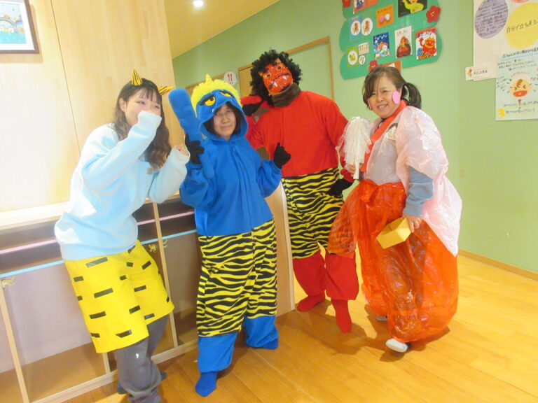 鬼は外～👹福は内！②