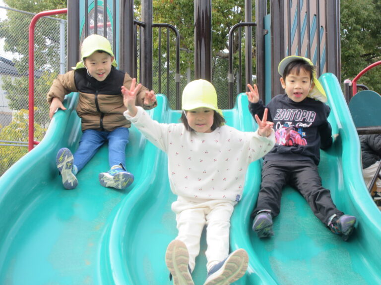 😆新池公園😆